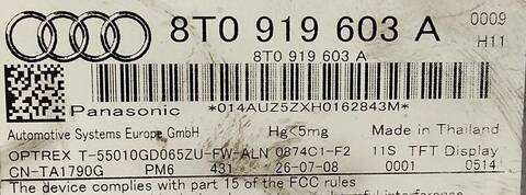 Foto 2ª: Pantalla Multifuncion Audi A5 2.0 16V TFSI 179CV (2007)