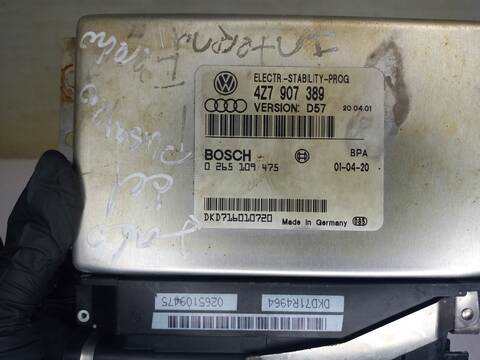 Foto 2ª: Centralita Motor ECU Audi A6 2.5 TDI QUATTRO AVANT 180CV 132KW [BAU] (2001)