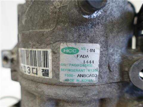 Foto 3ª: Compresor Aire Acondicionado Kia Ceed 1.6 DRIVE 90CV 66KW ED) [D/D4FB-W] (2010)