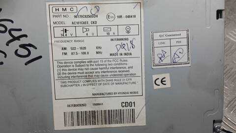 Foto 3ª: Sistema Audio Radio CD Hyundai i20 1.2 84CV 62KW [G4LA] (2015)