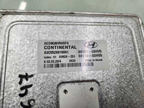 Foto 3ª: Centralita Motor ECU Hyundai Ioniq KLASS LE HYBRID 141CV [G4LE] (2021)