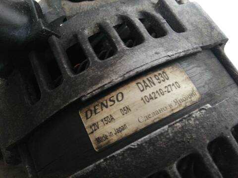 Foto 3ª: Alternador Ford Fusion HHJB (2005)