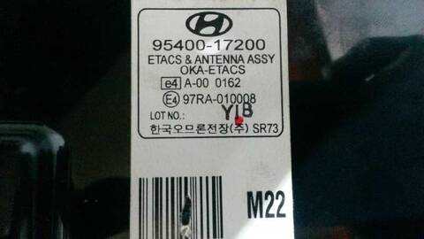 Foto 3ª: Centralita Motor ECU Hyundai Matrix 122CV 90KW [3EA] (2003)