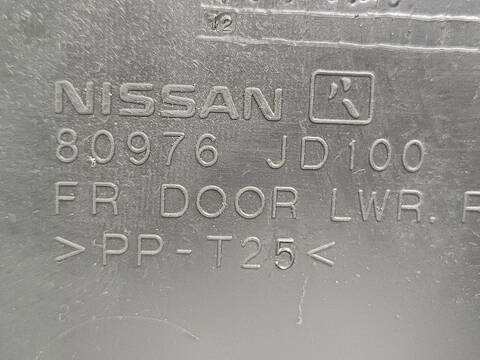 Foto 4ª: Tapizados Cartoneras Nissan Qashqai ACENTA 141CV 104KW [MR20] (2011)