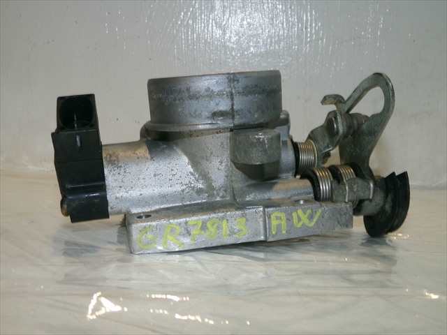 Foto 3ª: Caja Mariposa Ford Escort 1.8 G 1993-1995,RANCHERA [RDA] (1995)