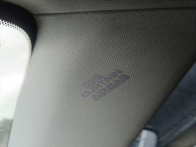 Airbag Lateral Delantero Derecho Toyota Avensis BUSINESS ADVANCE