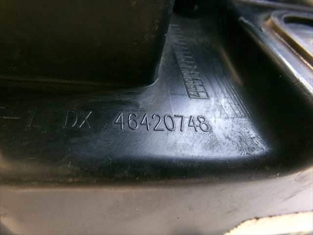 Foto 4ª: Faro Derecho Citroen DS4 1.6 HDI 2011-2015 [9H05] (2013)