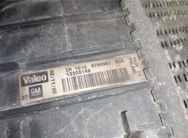 Foto 1ª: Intercooler Opel Vectra 1.9 CDTI [Z 19 DT]
