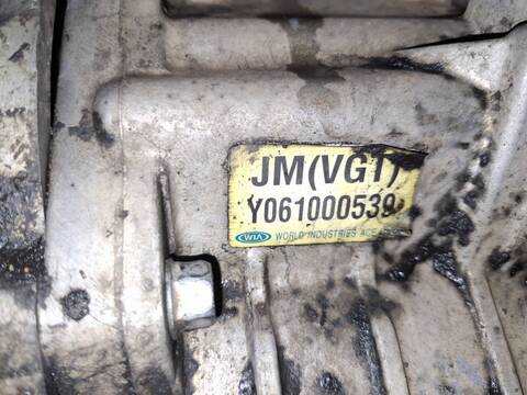 Foto 3ª: Caja Cambios Hyundai Tucson 2.0 CRDI COMFORT 140CV (2006)