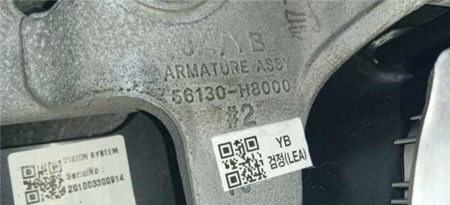 Volante Motor Kia Rio 1.2 16V