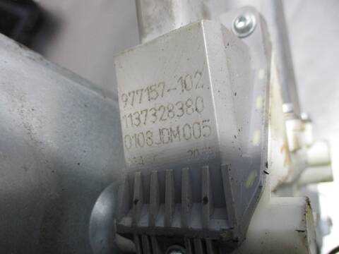 Foto 2ª: Elevalunas Manual Trasero Izquierdo Citroen C4 COLLECTION 109CV 80KW [9HZ] (2009)