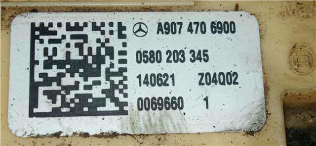 Foto 1ª: Aforador Mercedes Sprinter 2.0 311/315/317/319 CDI RWD L2 (907.633) [2.0 LTR. - 110 KW CDI CAT] [654920]
