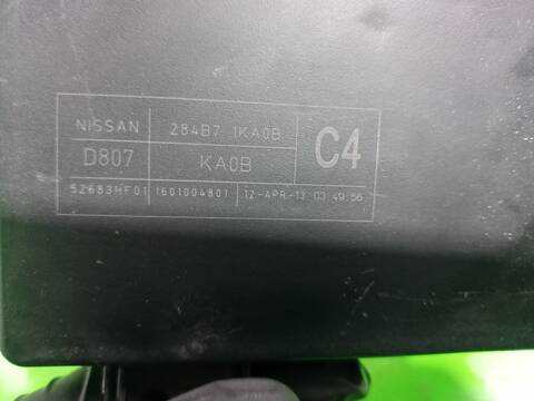 Foto 3ª: Caja Reles Fusibles Nissan Juke ACENTA 117CV 86KW [HR16DE] (2012)