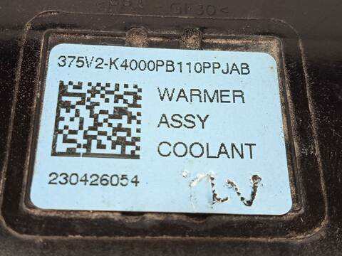 Foto 4ª: Radiador Calefaccion A.A. Hyundai Kona EV 204CV 150KW [EM16] (2023)