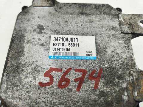 Foto 3ª: Centralita Motor ECU Subaru Legacy LIMITED 150CV 110KW [OEE20] (2010)