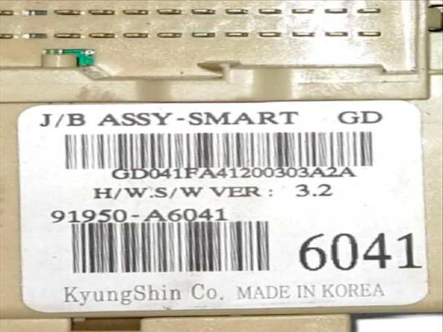 Foto 3ª: Caja Reles Fusibles Hyundai i30 1.4 CRDI (2012)