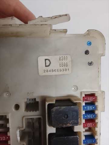 Foto 2ª: Caja Reles Fusibles Nissan Navara 2.5 D [D/YD25] (2006)