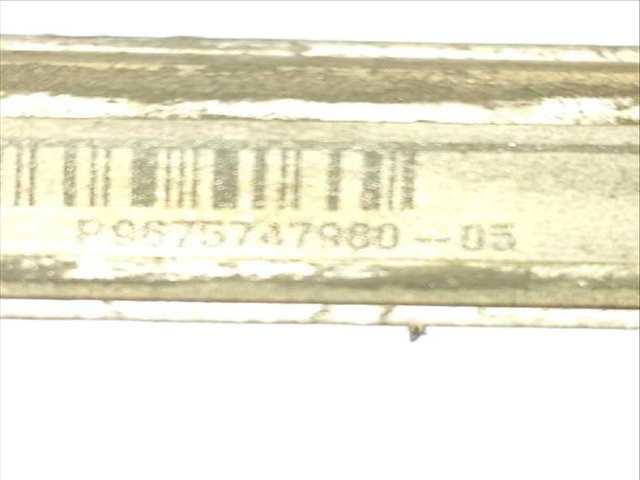 Foto 2ª: Radiador Motor Citroen C4 1.6 BLUEHDI 120 (2013)