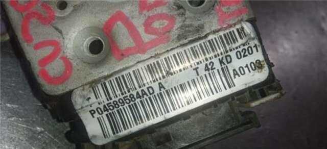 Cerradura Maletero Portón Jeep Wrangler 2.8 CRD