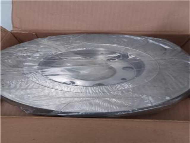 Disco Freno Delantero Daewoo Espero VERSION INDEFINIDA
