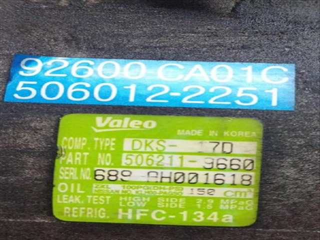 Foto 3ª: Compresor Aire Acondicionado Nissan Murano 3.5 4X4 234CV (2002)