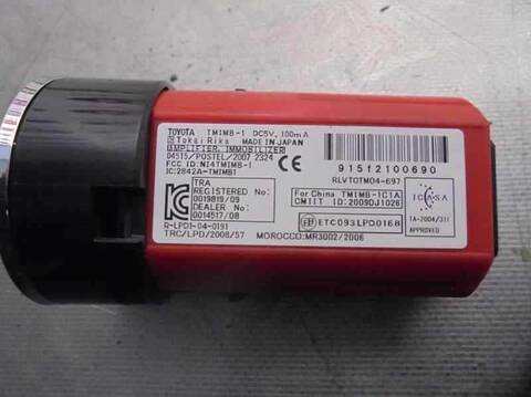 Foto 3ª: Motor de Arranque Toyota Rav4 EXECUTIVE 177CV 130KW (2012)