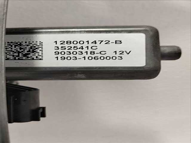 Foto 3ª: Elevalunas Manual Trasero Izquierdo Renault Captur 1 DCI DIESEL FAP 90CV [K9K628] (2013)