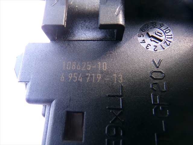 Foto 4ª: Antirrobo Bmw Serie 3 318 2.0 D E90,2004-2008 [N47D20C] (2010)