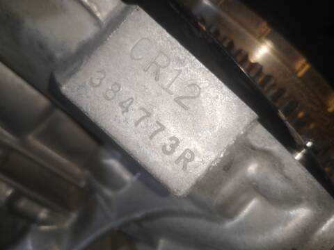 Foto 2ª: Motor Completo Nissan Micra CR12 (2007)