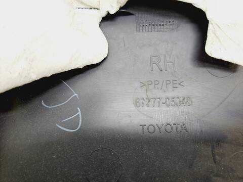 Foto 4ª: Tapizados Cartoneras Toyota Avensis ACTIVE 150CV 110KW [2AD] (2010)