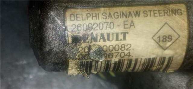 Foto 2ª: Bomba Servodireccion Renault Laguna 1.9 AUTHENTIQUE [1.9 LTR. - 81 KW DCI DIESEL FAP CAT] [F9QD674]