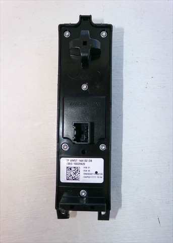 Foto 2ª: Botonera Elevalunas Ford C Max 2.0 TDCI 2010-2014 [UFDB] (2011)