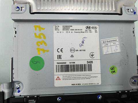 Foto 2ª: Pantalla Multifuncion Hyundai i20 KLASS 100CV 74KW [G3LE] (2021)