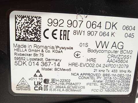 Foto 4ª: Centralita Confort BSI Porsche 911 3.8 TURBO S 992650) 650CV 478KW [DKHA] (2024)