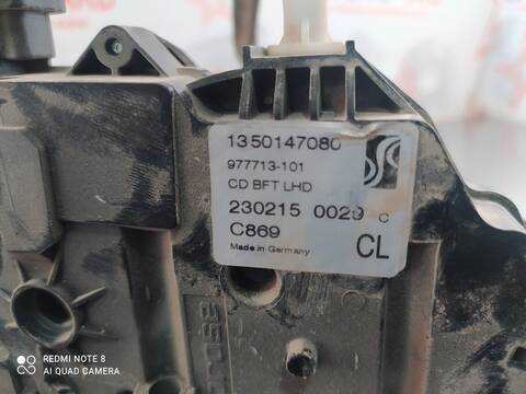 Foto 2ª: Cerradura Puerta Delantera Derecha Citroen Jumper 30 L1H1 LIVE HDI 130 131CV 96KW [4H03] (2015)