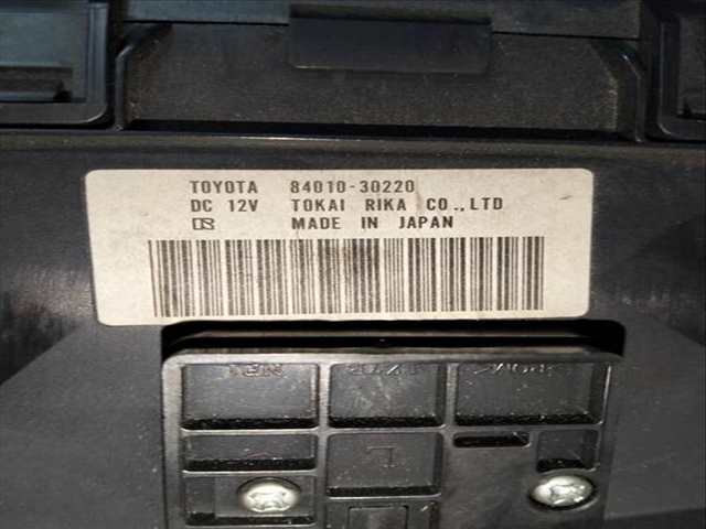 Foto 2ª: Mando Multifuncion Lexus GS 450 H (2005)