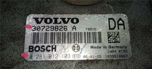 Centralita Motor ECU Volvo XC 90 2.4 D MOMENTUM GEARTRONIC (5 ASIENTOS) [2.4 LTR. - 120 KW DIESEL CAT]