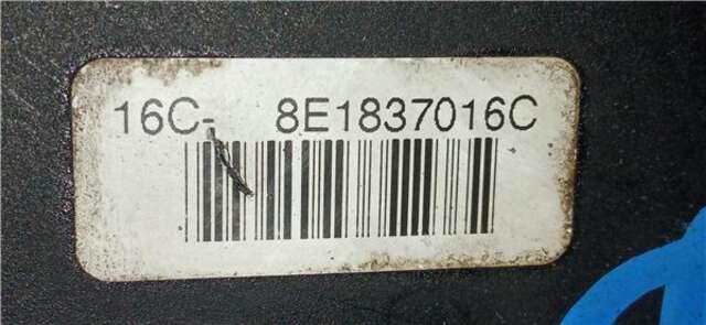 Foto 1ª: Cerradura Puerta Delantera Derecha Audi A4 2.5 TDI (120 KW) [2.5 LTR. - 120 KW V6 24V TDI] [BFC]