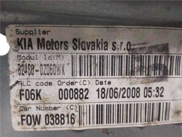 Foto 3ª: Elevalunas Eléctrico Delantero Derecho Kia Sportage 2.0 I 16V [G4GC]