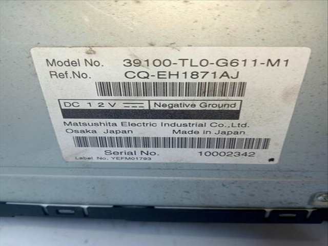 Foto 3ª: Sistema Audio Radio CD Honda Accord ELEGANCE 2 DTEC CAT 150CV (2008)