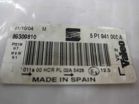 Foto 3ª: Faro Izquierdo Seat Toledo EXCLUSIVE 140CV 103KW [BKD] (2004)