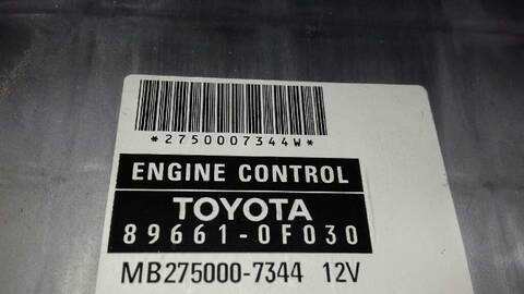 Foto 3ª: Centralita Motor ECU Toyota Corolla 1.8 16V CAT 129CV 95KW [1ZZFE] (2006)
