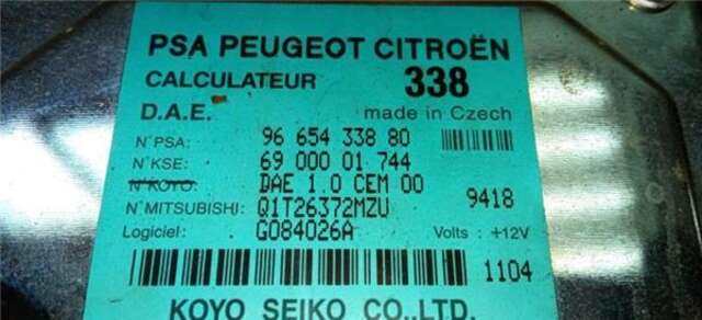 Centralita Direccion Asistida Citroen C3 1.6 16V EXCLUSIVE [1.6 LTR. - 80 KW 16V CAT (NFU - TU5JP4)]