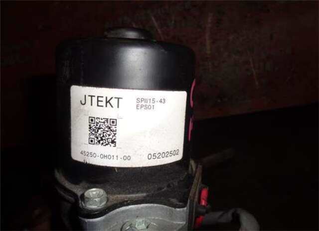 Foto 3ª: Columna Dirección Citroen C1 1.0 SX [1.0 LTR. - 50 KW CAT (CFB - 384F)] [1KR-FE]