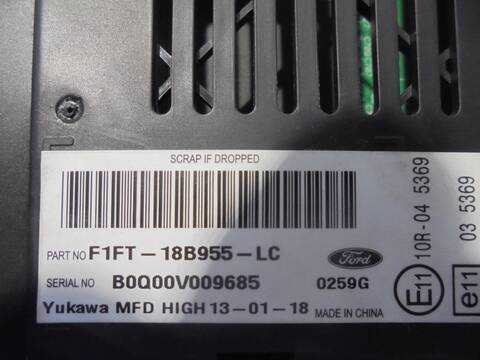 Foto 2ª: Pantalla Multifuncion Ford Focus TREND 101CV 74KW [M2DC] (2018)