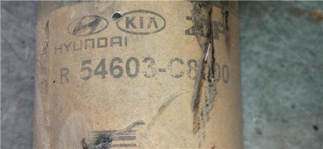 Amortiguador Delantero Derecho Hyundai i20 1.2