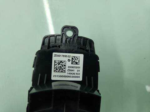 Foto 2ª: Mando Multifuncion Bmw Serie 1 114 116D 116CV 85KW [N47D20C] (2015)