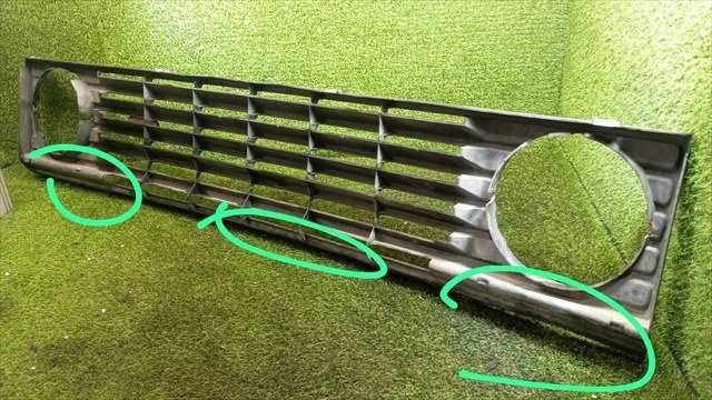 Foto 2ª: Rejilla Delantera Land Rover Range 2.5 D CLASSIC 3P [VM] (1991)