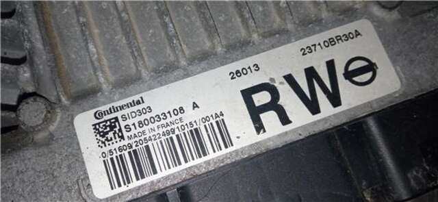 Centralita Motor ECU Nissan Qashqai 1.5DCI