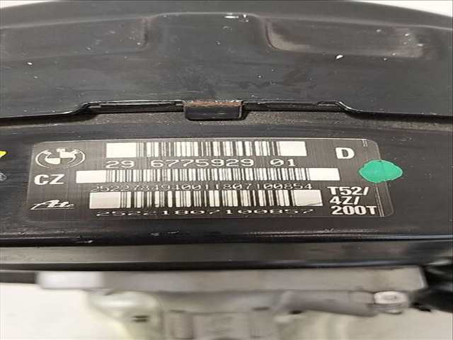 Foto 3ª: Servofreno Bmw Serie 1 114 2.0 TD CAT 143CV [N47D20A] (2004)
